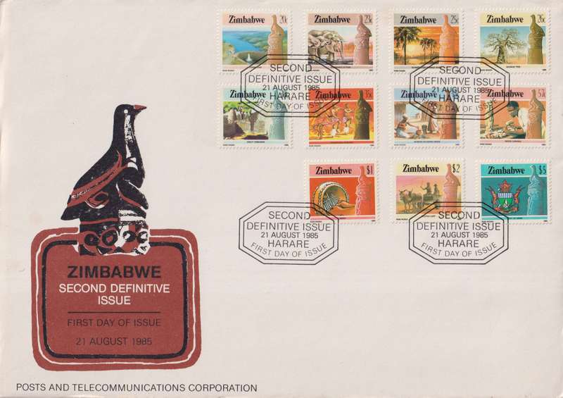 FDC Zimbabwe 1985 National Infrastructure