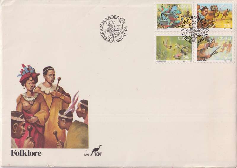 FDC Ciskei 1987 Folklore - The Legend of Sikulume