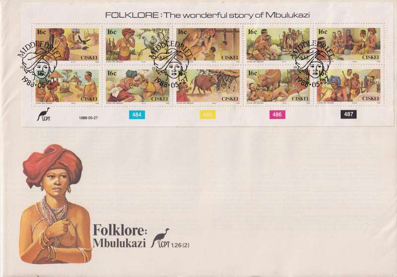 FDC Ciskei
