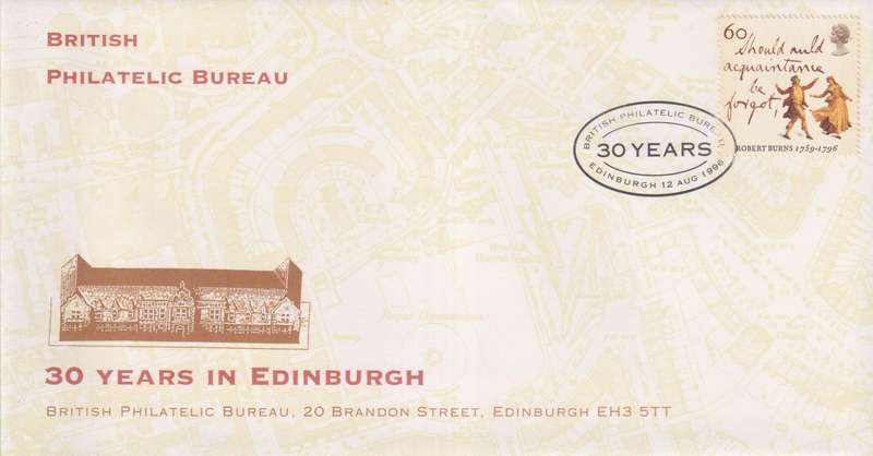 FDC GB