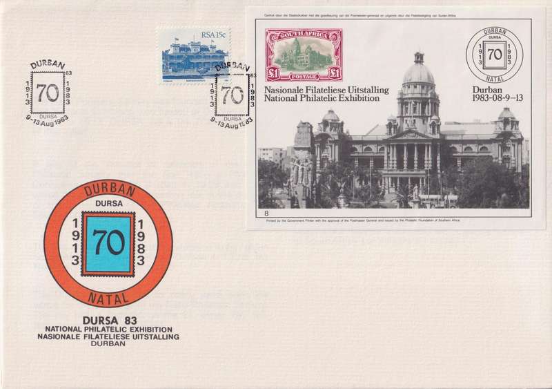 FDC RSA