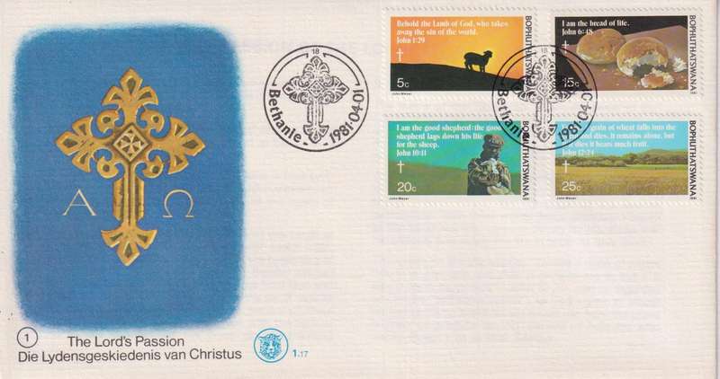 FDC Bophuthatswana