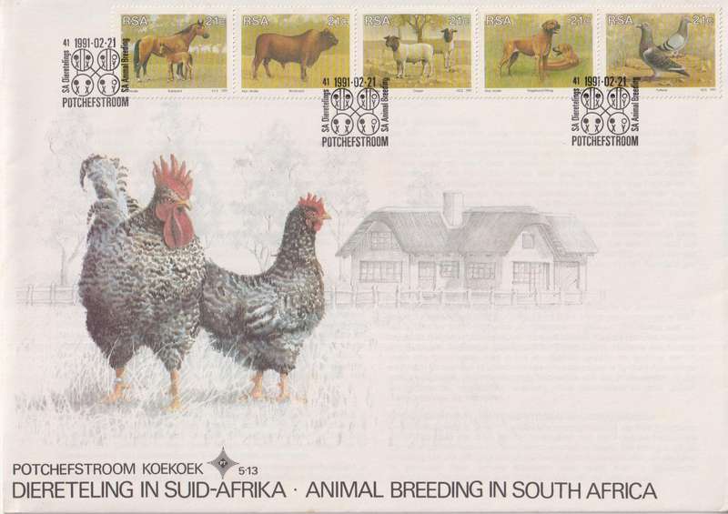 FDC RSA