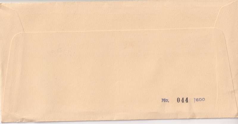 FDC Silk 1986 Industries