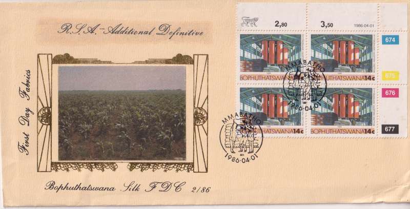 FDC Silk 1986 Industries