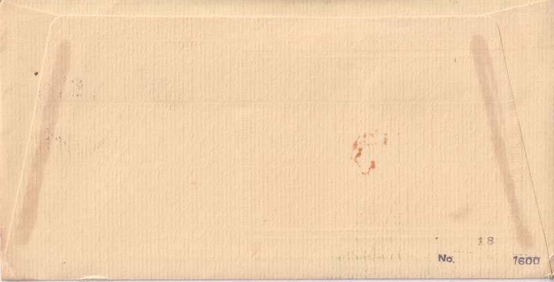 FDC Silk 1984 Migratory Birds