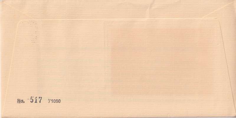 FDC Silk Venda 1982 Frogs