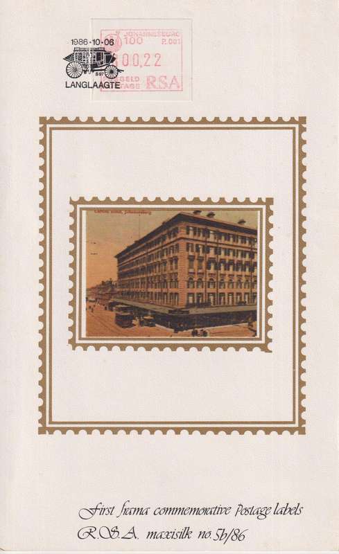 First Frama Commemoration Postage Labels RSA MaxiSilk no. 5B/86