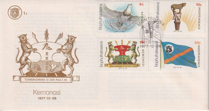 FDC Bophuthatswana 1977 Independence