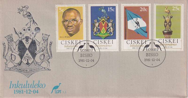 FDC Ciskei 1981 Independence