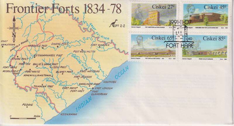 FDC Ciskei 1991 Frontier Forts
