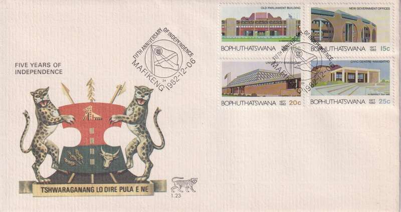FDC Bophuthatswana 1982 The 5th Anniversary of Independence