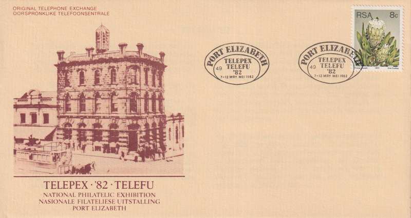 FDC RSA