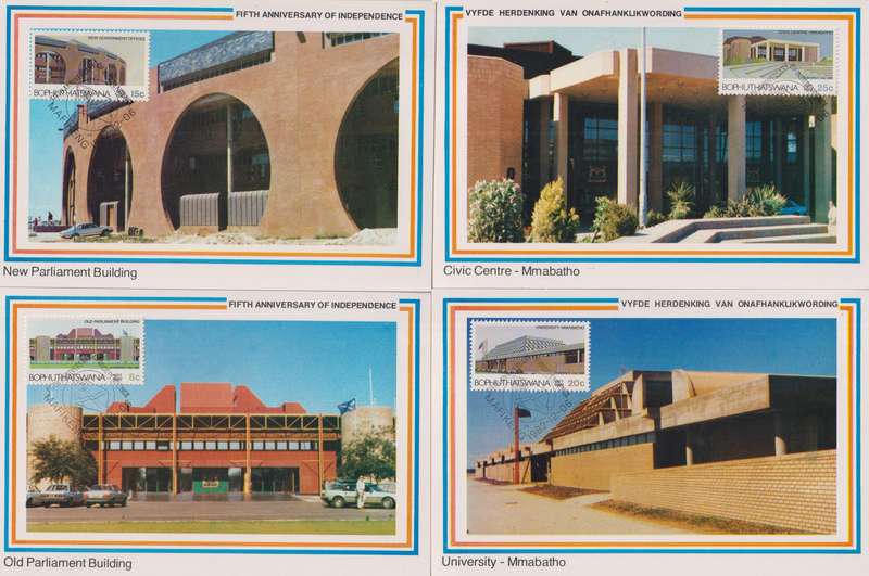 Maxi Card Set of 4 Limited addition 1982 The 5th Anniversary of Independence