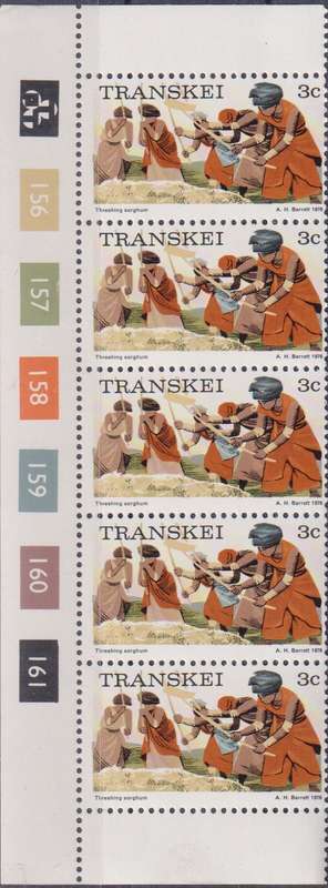 Stamps Control Blocks Transkei 1976 Local Motifs