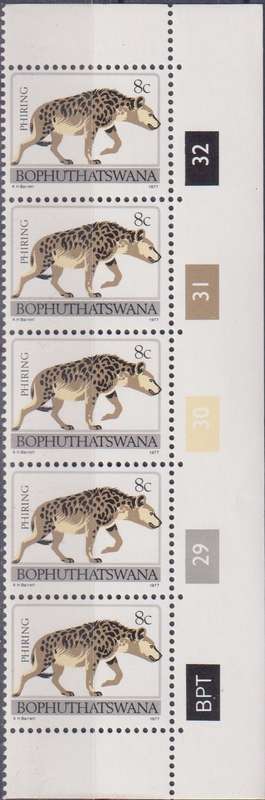 Stamps Control Blocks Bophuthatwana 1977 -1982 Animal Totems