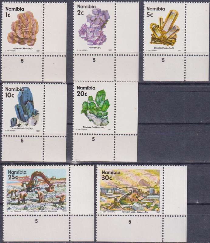 Stamps 1991 Minerals
