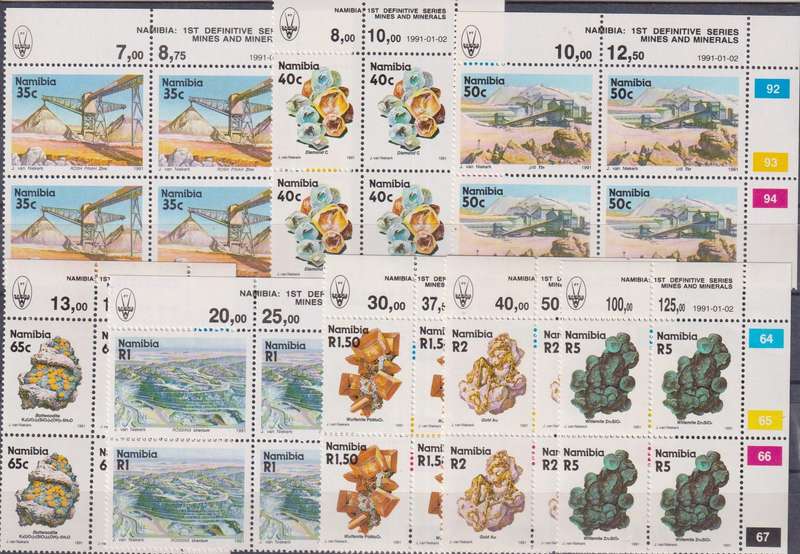 Stamps Control Blocks 1991 Minerals