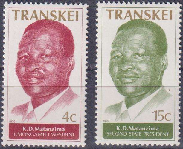Stamps 1979 Inauguration of the Second State President, K.D. Matanzima, 1915-2003