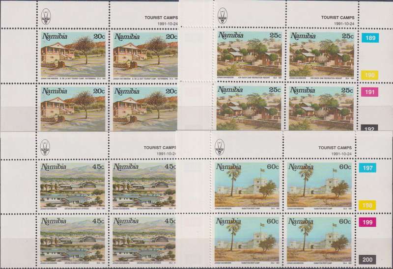 Stamps Control Blocks 1991 Tourist Camps