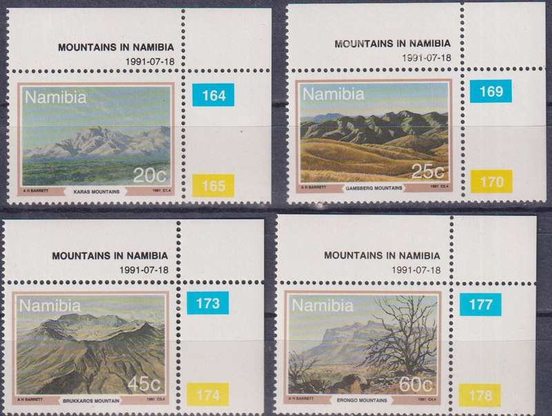 Stamps 1991 Mountains of Namibia
