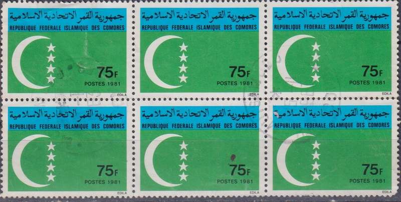 Stamps Control Blocks