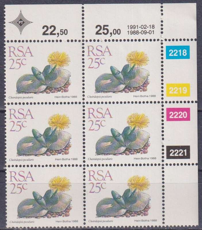 Stamps Control Blocks