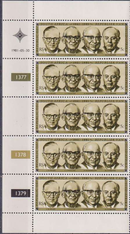 Stamps Control Blocks