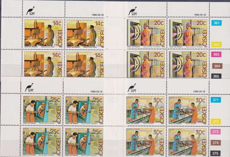 Stamps Control Blocks