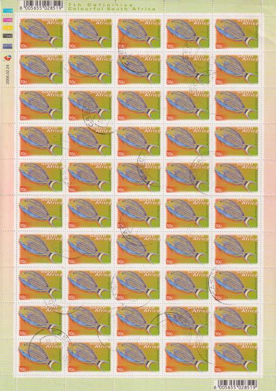 Stamp RSA