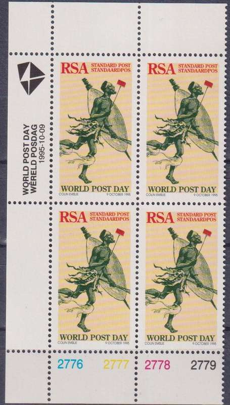 Stamps Control Blocks 1995 World Post Day