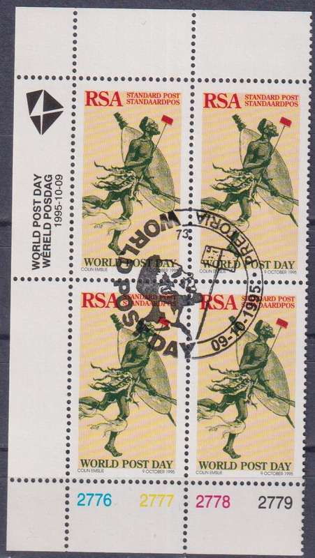Stamps Control Blocks 1995 World Post Day