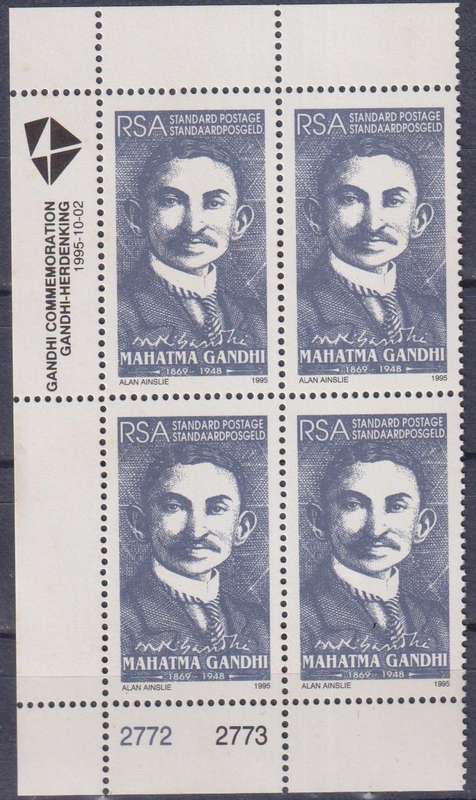 Stamps Control Blocks 1995 The 125th Birth Anniversary (1994) of Mahatma Gandhi