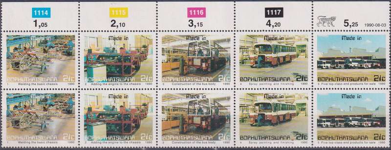 Stamps Control Blocks 1990 Industries