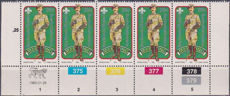 Stamps Control Blocks 1982 The 75th Anniversary of Boy Scout Movement and 125th Anniversary of the B