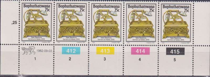Stamps Control Blocks 1982 History of the Telephone