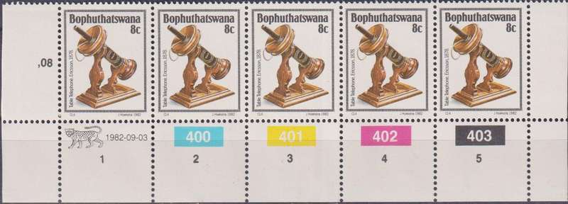 Stamps Control Blocks 1982 History of the Telephone