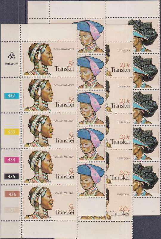 Stamps Control Blocks 1981 Xhosa Women's Headdresses