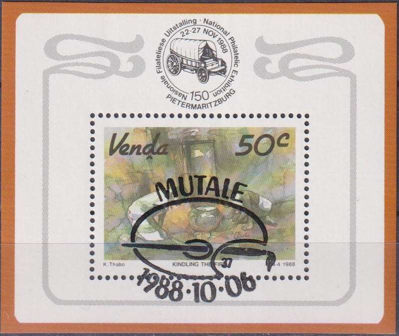 Stamps Control Blocks 1988 Art