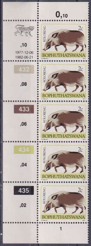 Stamp Control Blocks Bophuthatswana 1977 -1982 Animal Totems