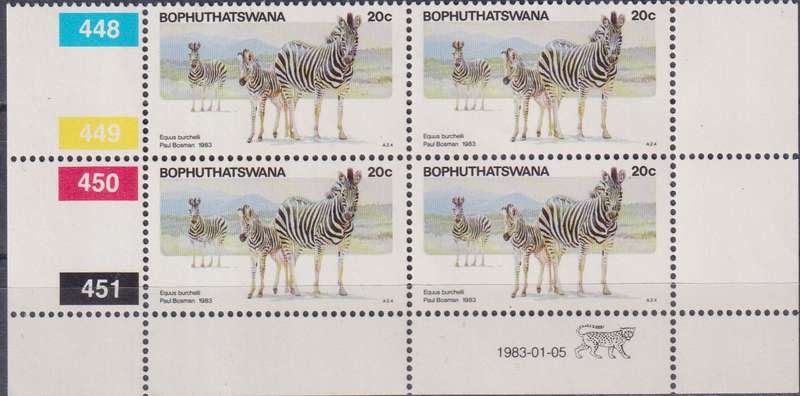 Stamp Control Blocks Bophuthatswana 1983 Pilanesberg Nature Reserve