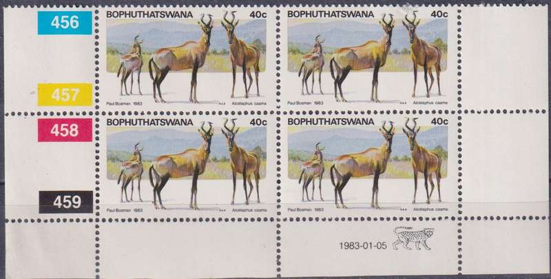 Stamp Control Blocks Bophuthatswana 1983 Pilanesberg Nature Reserve