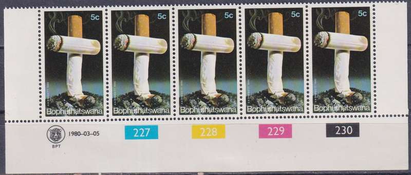 Stamp Control Blocks Bophuthatswana 1980 Anti-smoking Campaign