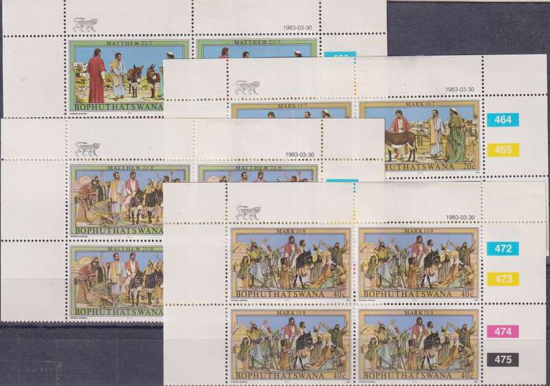 Stamp Control Blocks Bophuthatswana 1983 Easter - Palm Sunday