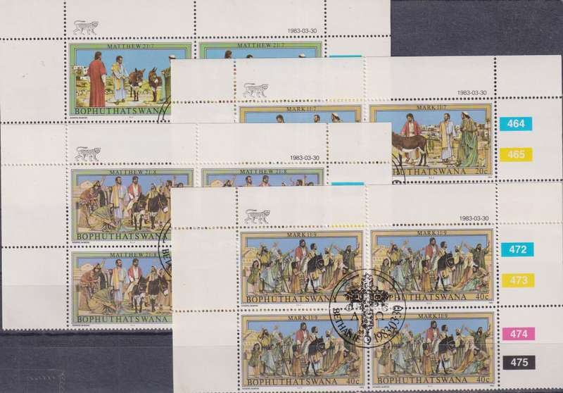 Stamp Control Blocks Bophuthatswana 1983 Easter - Palm Sunday