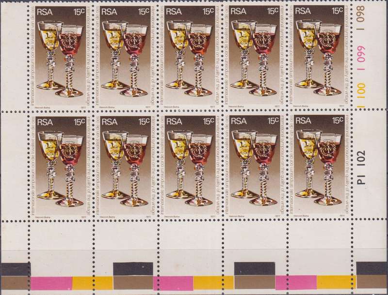 Stamps RSA 1977 International Wine Symposium, Cape Town