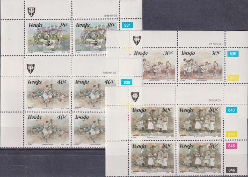 Stamps Venda 1989 Traditional Dances