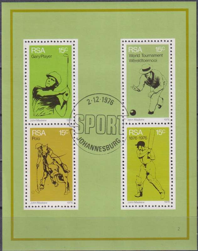 Stamps RSA 1976 Sports Anniversaries - Normal Paper