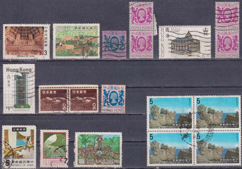 Stamp China & Hong Kong Mix Card