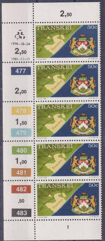 Stamp Control Blocks 1976 Local Motifs